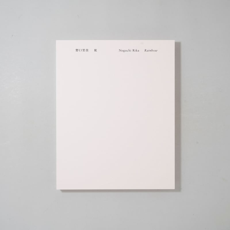 CATEGORY ー Category | bookobscura｜写真集専門書店｜写真家によ