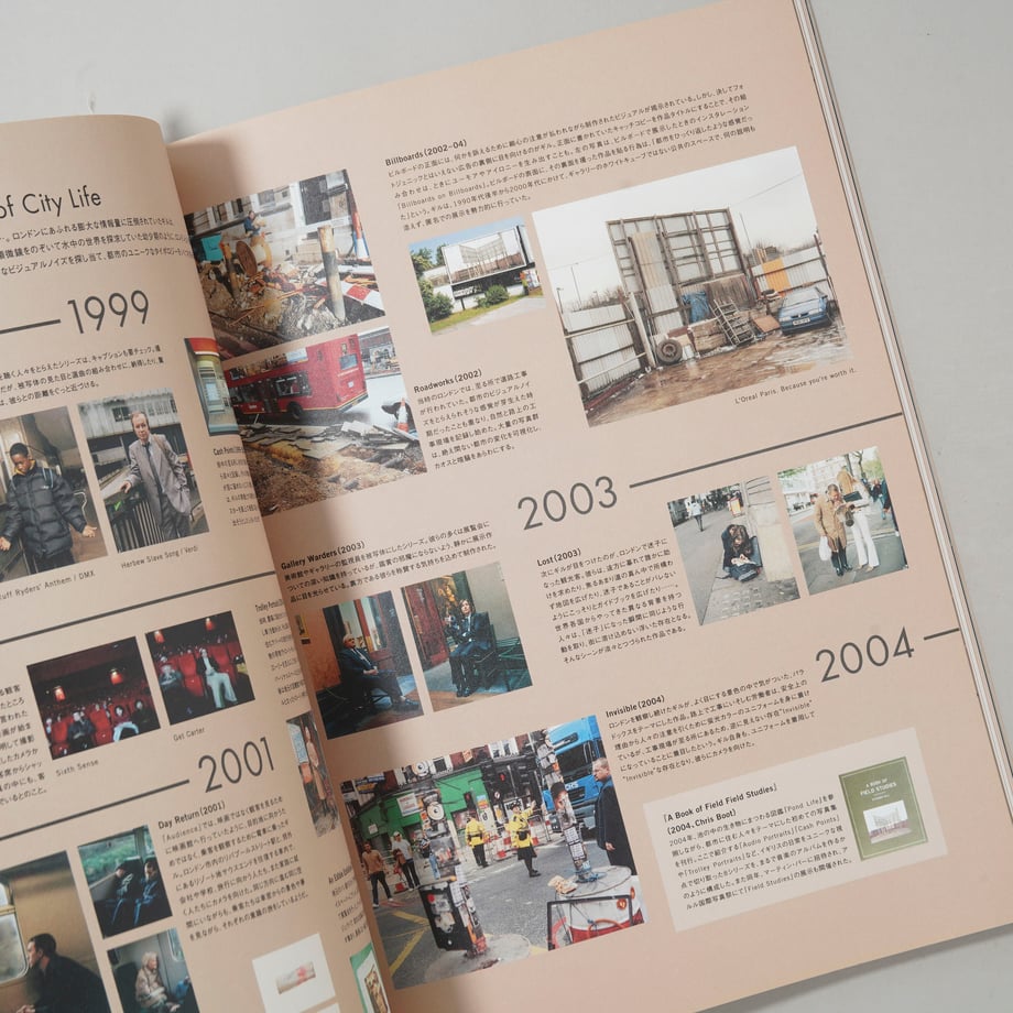 66b71a5ece75b21488dca7db