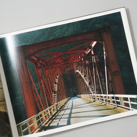 [サイン入/Signed] Concrete Abstraction / 柴田敏雄(Toshio Shibata)