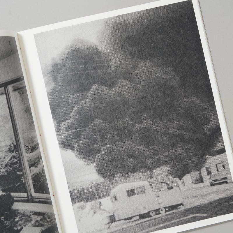 bookobscura｜写真集専門書店｜写真家による写真集の買取｜古本古書