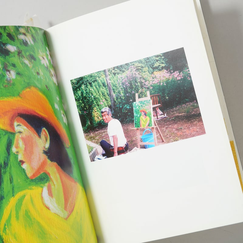 サイン入/Signed] Picture of My Life / 上田順平(Junpei