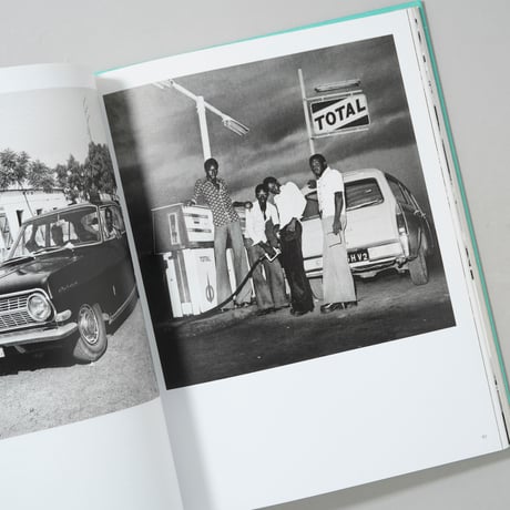 Autofocus: The Car in Photography