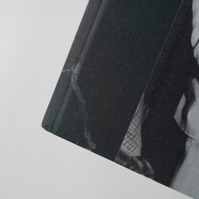 CHEWING GUM AND CHOCOLATE / 東松照明(Shomei Tomatsu