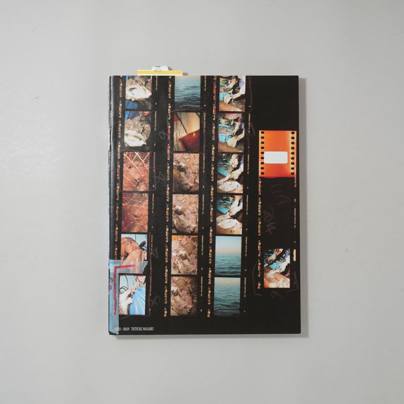 サイン入/Signed] 魚人 Fish-Man / 田附勝(Masaru Tatsuki)