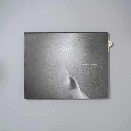 Girl / 奥山由之(Yoshiyuki Okuyama)