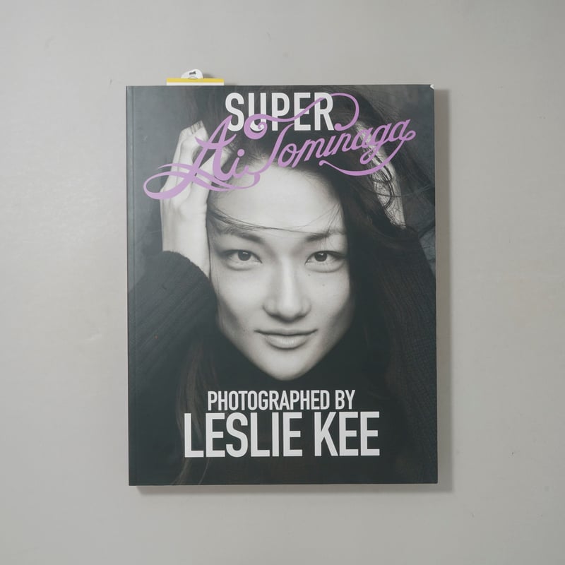 SUPER Ai Tominaga / Leslie Kee(レスリー・キー) | booko