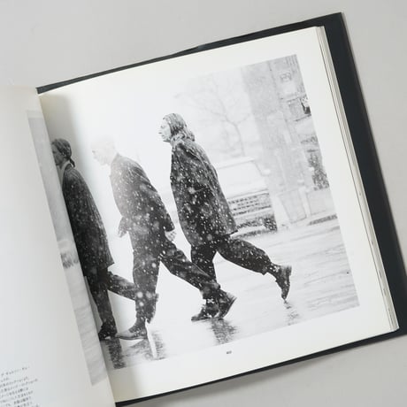 Rei Kawakubo and Comme des Garcons (川久保 玲とコム デ ギャルソン) / Deyan Sudjic(ディヤン・スジック)