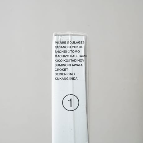 [未開封/Unopened] TOKION ISSUE 1 OBSERVE