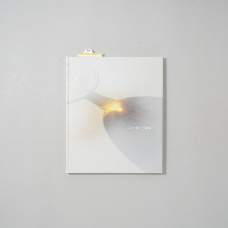Across the Sea / 草野庸子(Yoko Kusano) | bookobscur