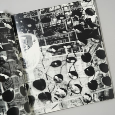 hysteric vol.7 RIVER BED. / 綿谷修(Osamu Wataya)