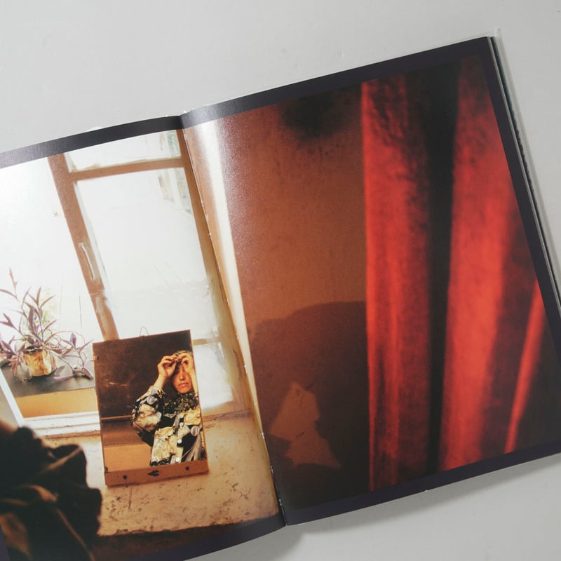 Satellites / Jonas Bendiksen(ジョナス・ベンディクセン) | bo