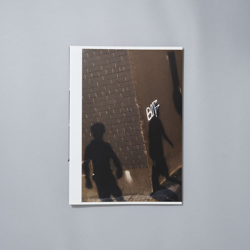 End. / Eamonn Doyle(イーモン・ドイル) | bookobscura｜写真集