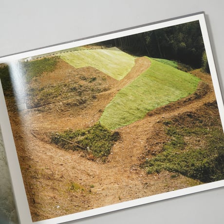 [サイン入/Signed] Concrete Abstraction / 柴田敏雄(Toshio Shibata)