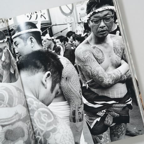 [献呈サイン入/Dedicated Sign] Photographer / 久保田博二( Hiroji Kubota )
