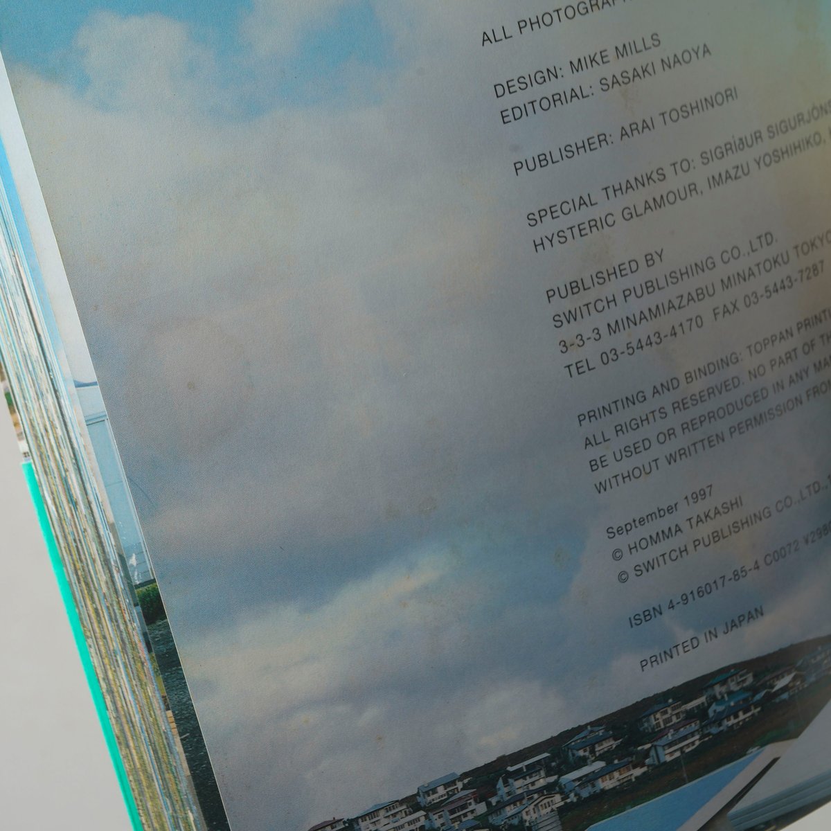 Hyper Ballad: Icelandic Suburban Landscapes / ホ