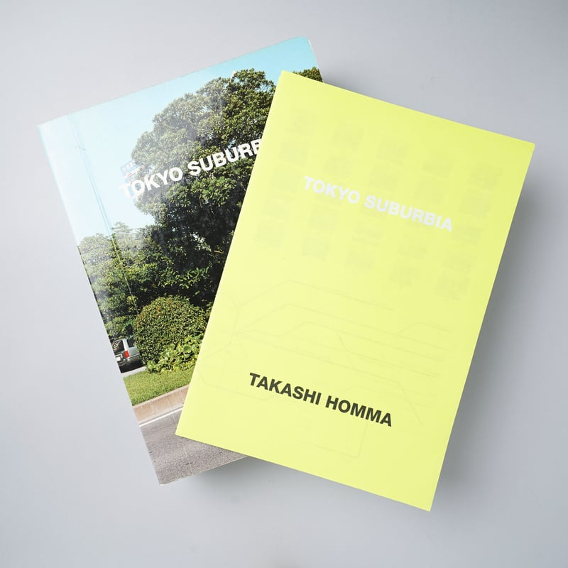 TOKYO SUBURBIA / ホンマタカシ(Homma Takashi) | book o...