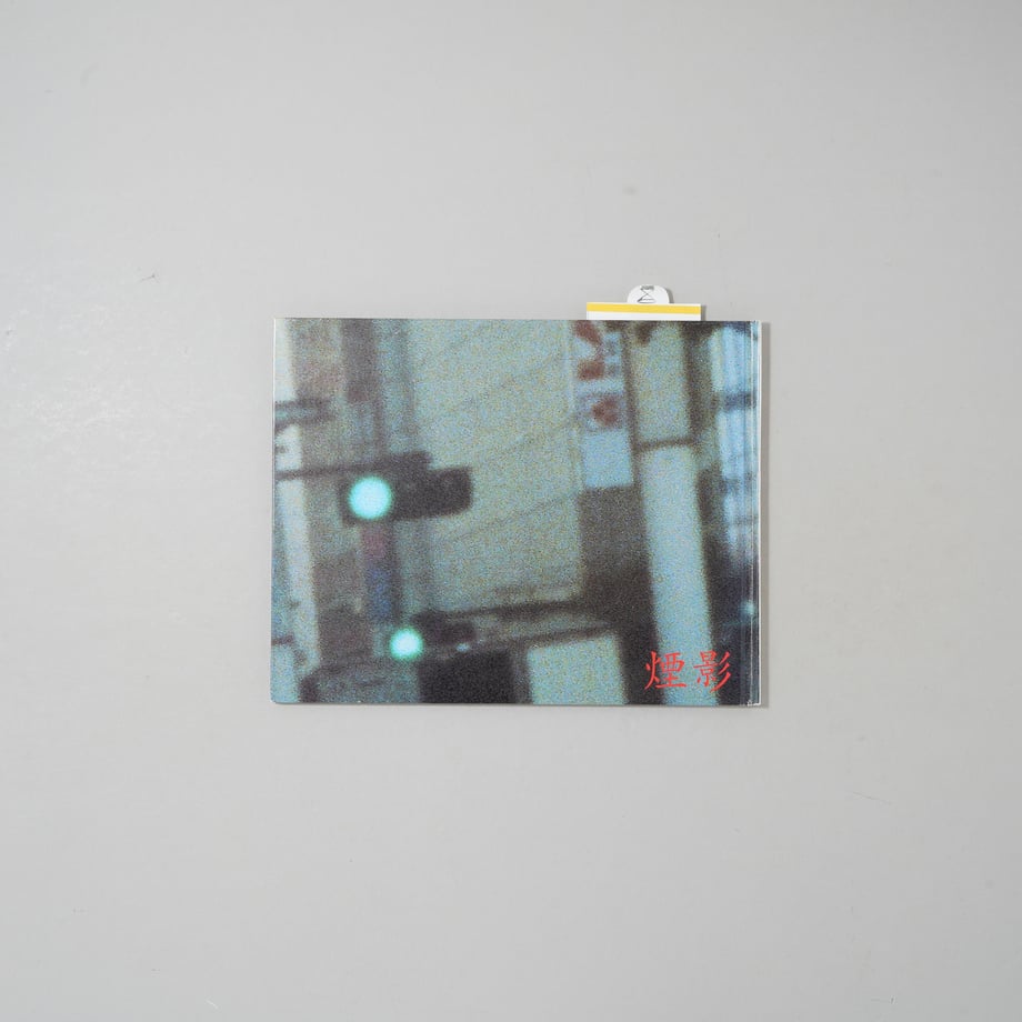 68130c07bfa28700012f4a70