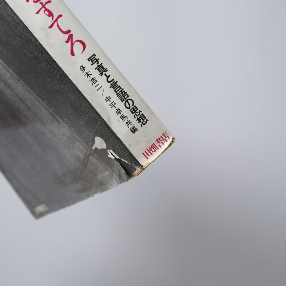 63c8ccd34293512f84f9edf6