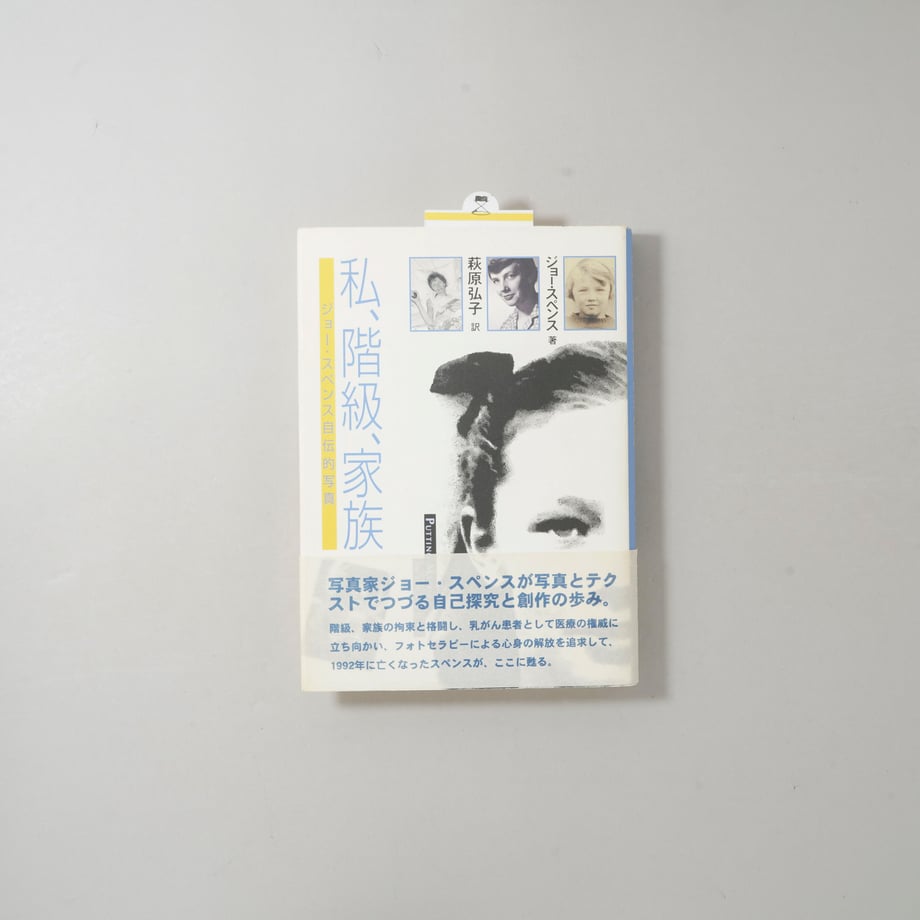 69eb3a6e1b359a0001dd1105