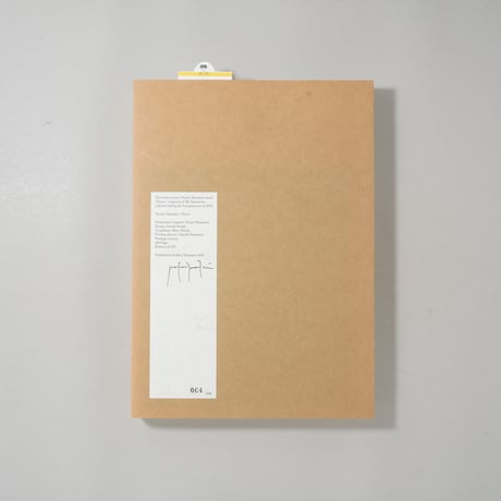 [サイン入/Signed] クラウドファンディング版 Doors / 山谷佑介(Yusuke Yamatani)