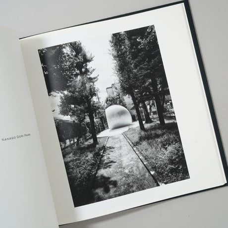 THE TOKYO TOILET / 森山大道(Daido Moriyama)