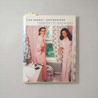 Theaters of Manners / Tina Barney(ティナ・バーニー)