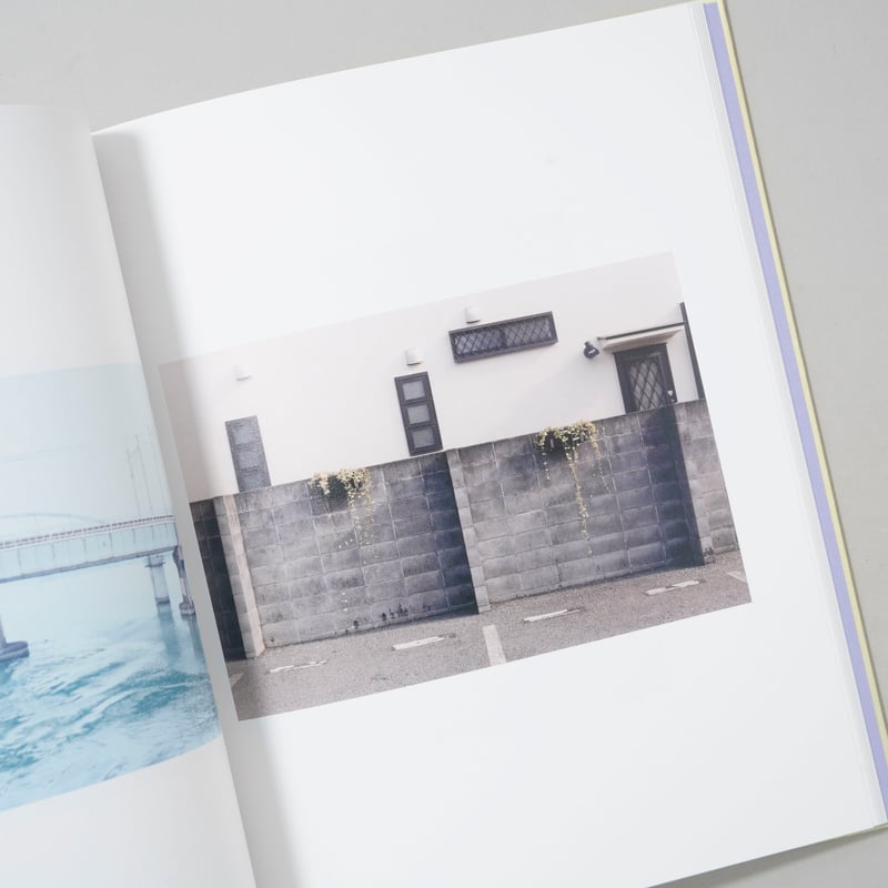 新刊/New] この柔らかい箱をここに置くよ / 熊谷聖司(Seiji Kumagai) |