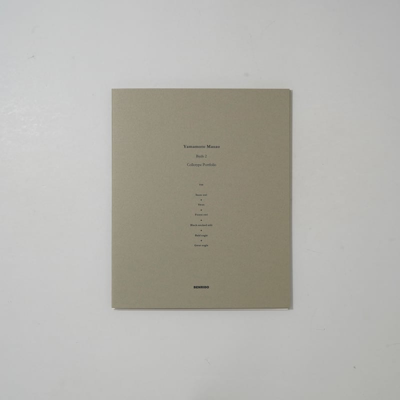 remio X ミスターメン プリント giclee 版画 remio X ミスターメン プリント giclee 版画