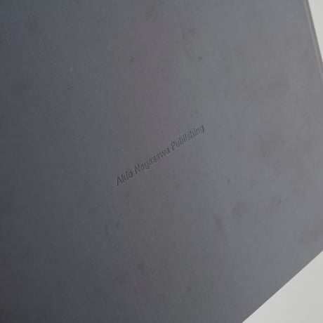 [サイン入/Signed] Concrete Abstraction / 柴田敏雄(Toshio Shibata)