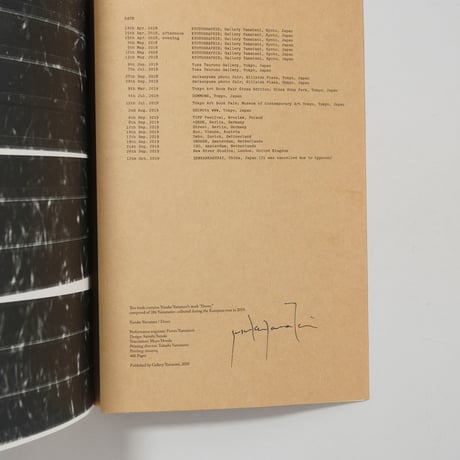 [サイン入/Signed] Doors / 山谷佑介(Yusuke Yamatani)