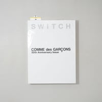 [未開封/Unopened] COMME des GARCONS 50th Anniversary Issue / Switch Publishing
