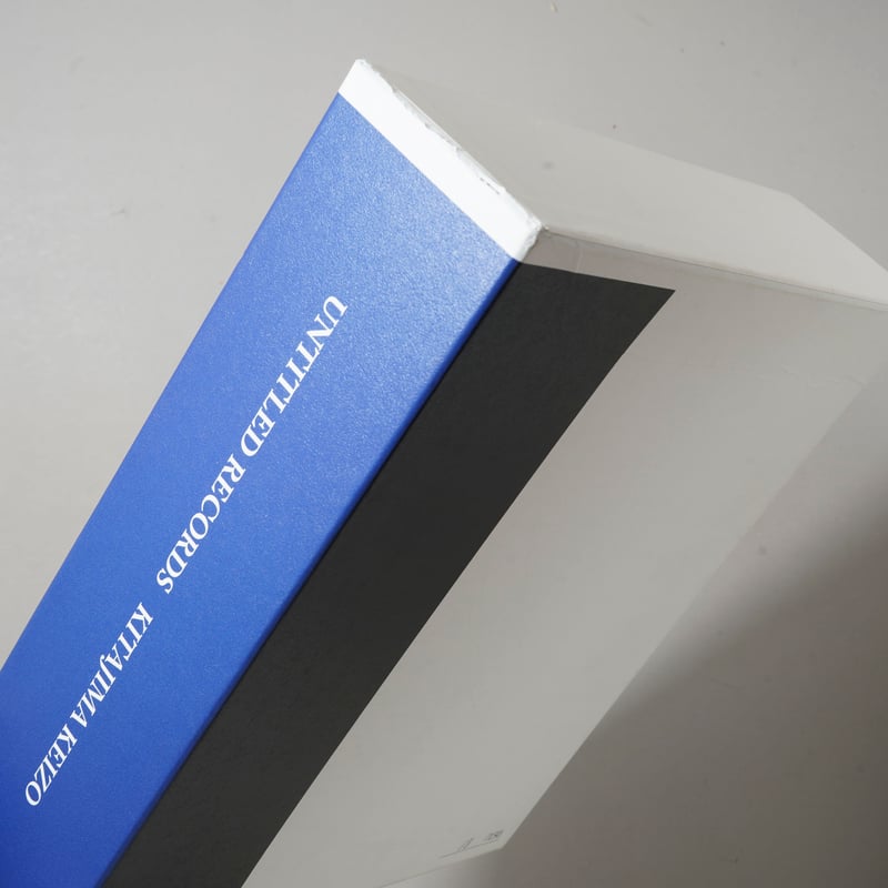 UNTITLED RECORDS vol. 1-20 BOX SET / 北島敬三(Keizo