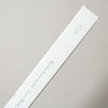 Gift / 川内倫子(Rinko Kawauchi)、Terri Weifenbach(テリ・ワイフェンバック)