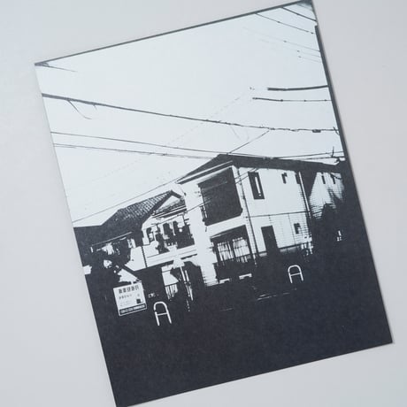 [新刊サイン入/New,Signed]light there / 濱田祐史(Yuji hamada)