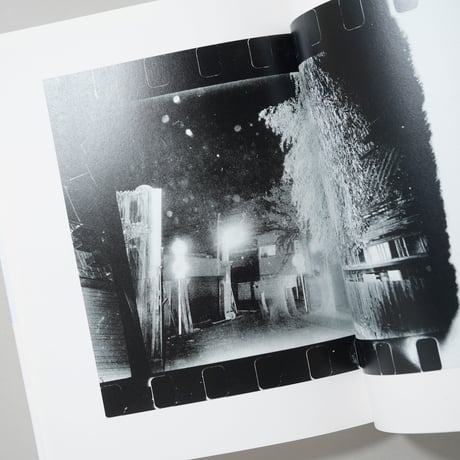 森山大道写真集成 3 写真よさようなら / 森山大道 (Daido Moriyama)