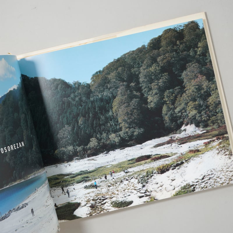 鈴木理策 写真集 PILES OF TIME Risaku Suzuki PILES OF TIME鈴木理策Risaku Suzuki - 古本買取販売 | ATELIER