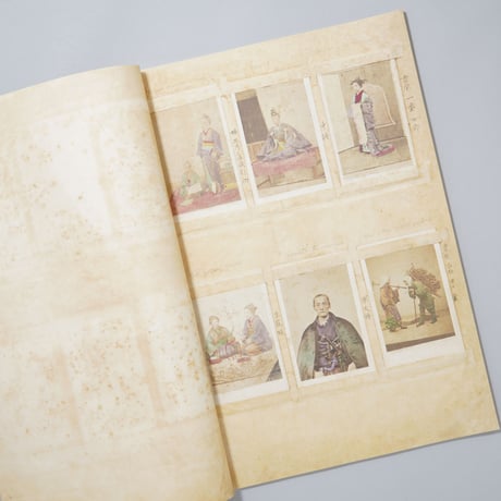 A Carte Album Attributed to Shimooka Renjo album dated 1865-1868 / 下岡蓮杖(Renjo Shimooka)