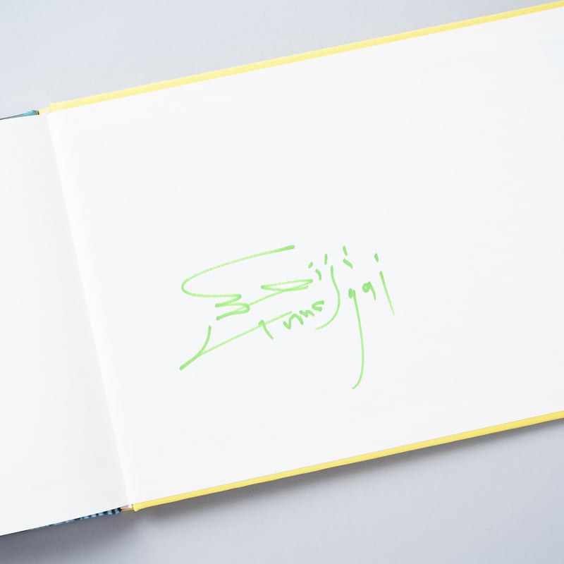 新刊サイン入/New,Signed] RE FORM / 熊谷聖司 (Seiji Kumag