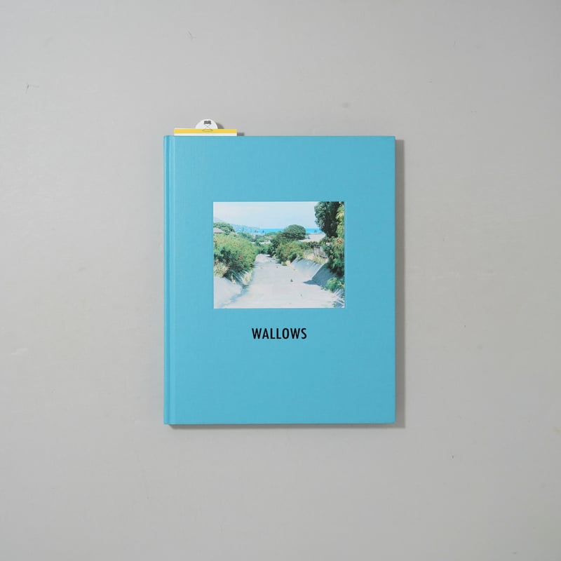 bookobscura｜写真集専門書店｜写真家による写真集の買取｜古本