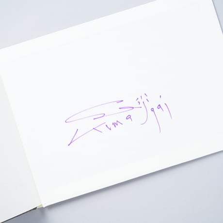 [新刊サイン入/New,Signed] MY HOUSE / 熊谷聖司 (Seiji Kumagai)