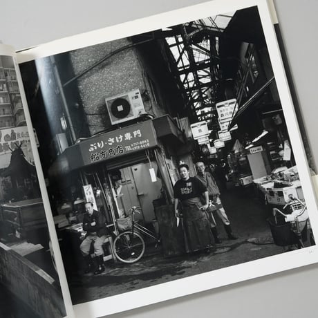 大阪 / 百々俊二(Shunji Dodo)