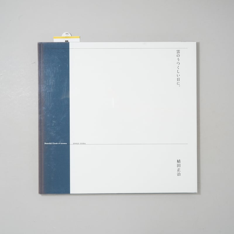 CATEGORY ー landscape | bookobscura｜写真集専門書店｜写真家に