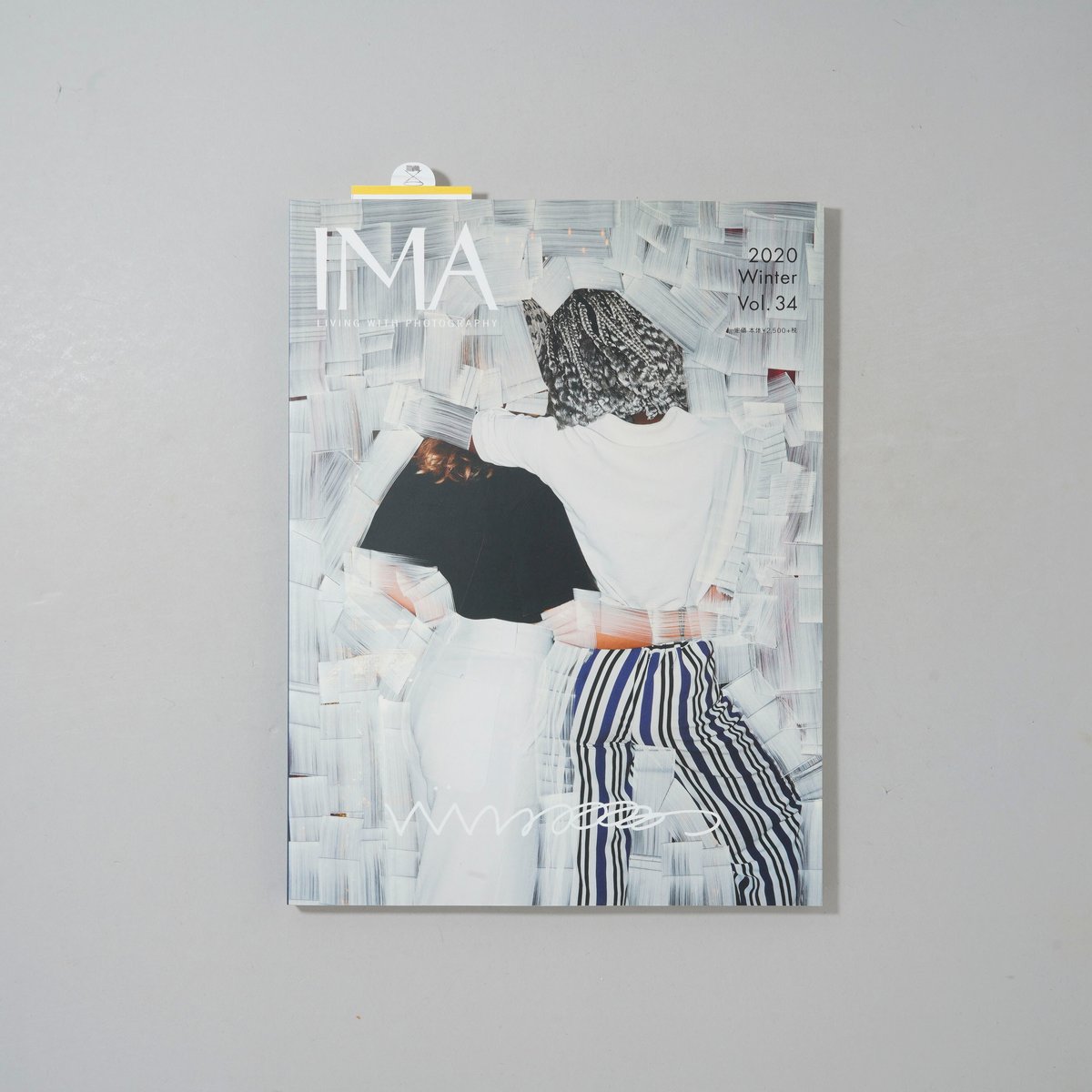 IMA Magazine 31, 33, 34, 36, 37, 38, 39, 40, 41