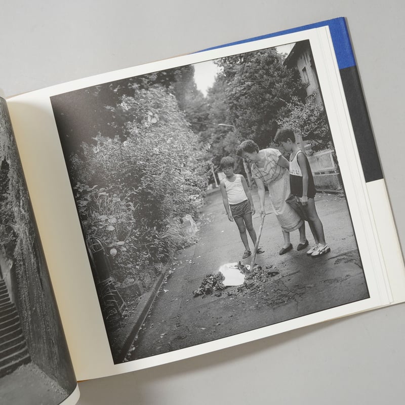 サイン入/Signed] 代官山17番地 / ハービー・山口(Herbie Yamaguch