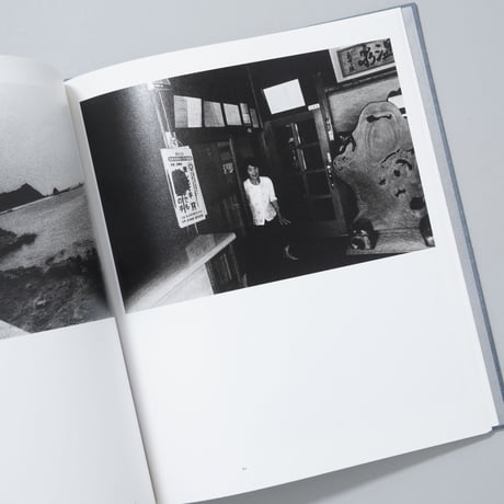 [サイン入/Signed]KUMOGAKURE ONSEN / 村上仁一(Masakazu Murakami)