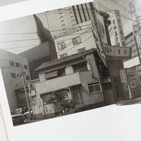 中国語版] dazai 太宰 / 森山大道(Daido Moriyama) | bookob
