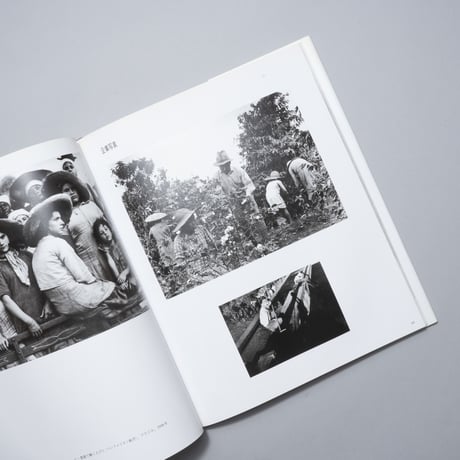 マーガレット・バーク＝ホワイト写真集 / Margaret Bourke-White (マーガレット・バークホワイト)