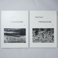 [新刊/New]liminal (eyes) YAMAGAMI / 山上新平(Shimpei Yamagami)