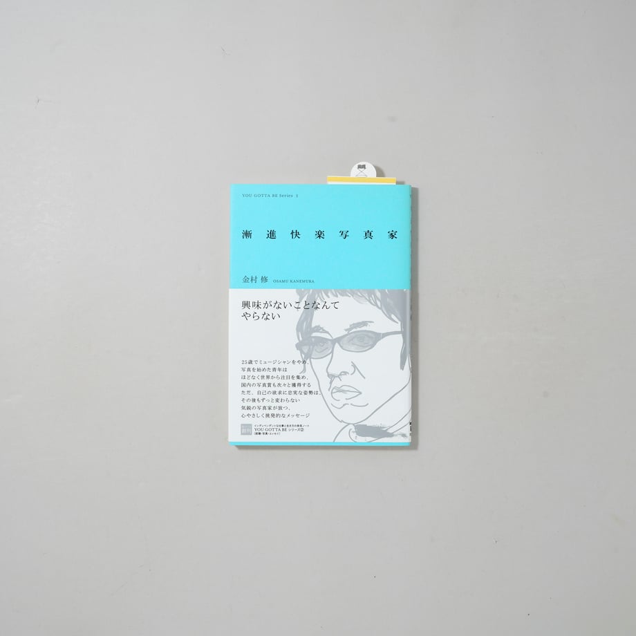 68cb7de3717fd9000116b504