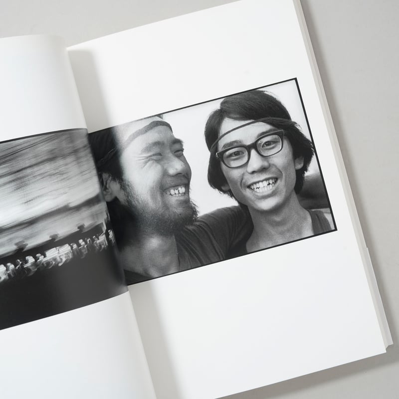 サイン入 ハービー・山口 写真集 1970年、二十歳の憧憬 1970年、二十歳の憧憬 ハービー・山口写真集 サイン入り - 古本買取